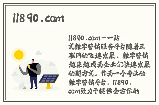 我攻略了一个男团1Vn小说