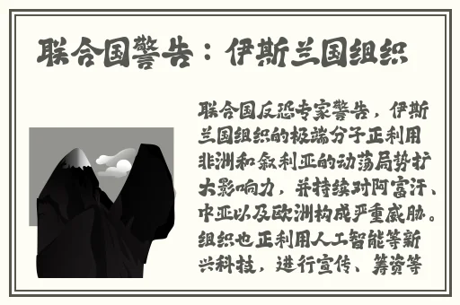 欧美产品与亚洲日韩视频