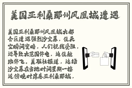榴莲丝瓜绿巨人快色