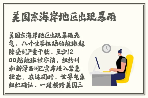 2022国精产品一二三线