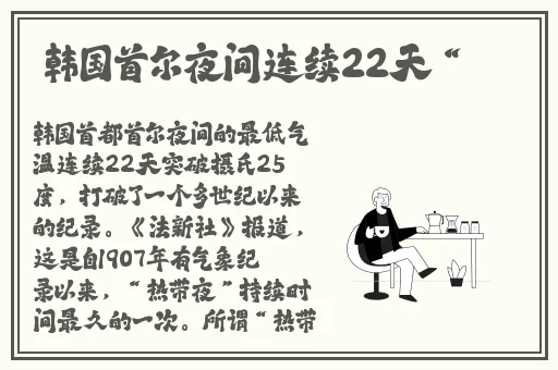 做Aj的电视剧大全限免