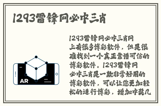 ysl蜜桃色7777