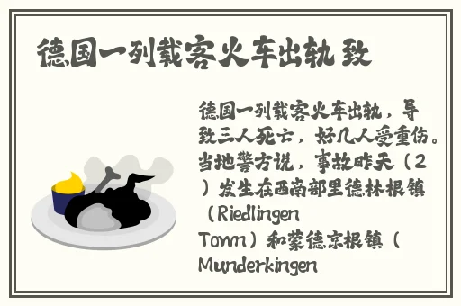 蜜柚视频网在线观看免费