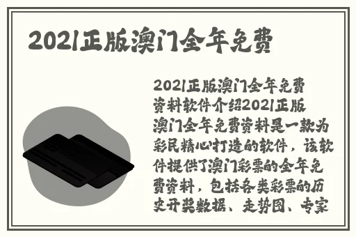 他低吼一声进入