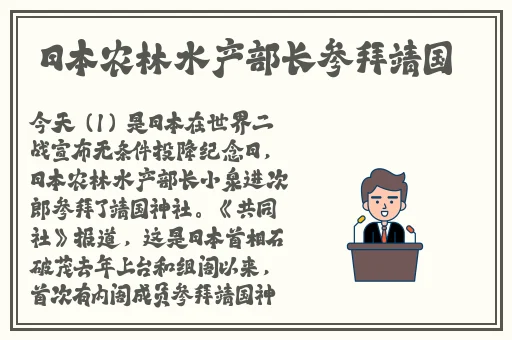 好色先生aapp
